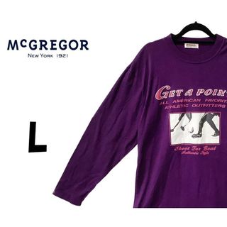 マックレガー(McGREGOR)のマックレガー　長袖 Tシャツ　パープル　L　K00077(Tシャツ/カットソー(七分/長袖))