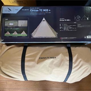 サーカス(circus)の廃盤 tent-Mark DESIGNS サーカスTC MID+(テント/タープ)