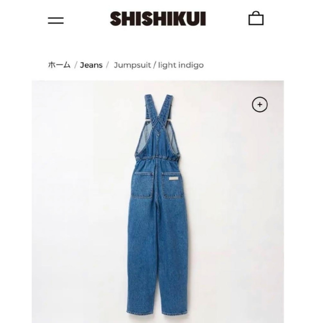 シシクイJumpsuit ジャンプスーツの通販 by まなまな|ラクマ シシクイJumpsuit ジャンプスーツの通販 by まなまな|ラクマ