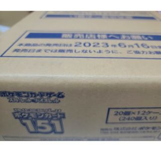 ポケモンカード 151 カートン(Box/デッキ/パック)