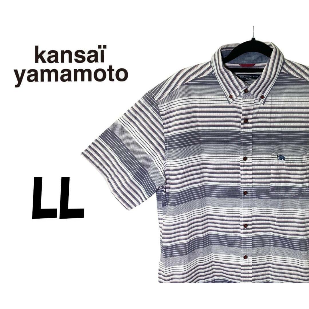 Kansai Yamamoto(カンサイヤマモト)のカンサイヤマモト　半袖 シャツ　ボーダー柄　LL　K00060 メンズのトップス(シャツ)の商品写真