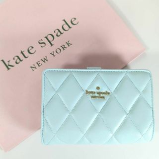 ケイトスペードニューヨーク(kate spade new york)のケイトスペード キルティング 折り財布 / ブルー［新品・直営店購入］(財布)