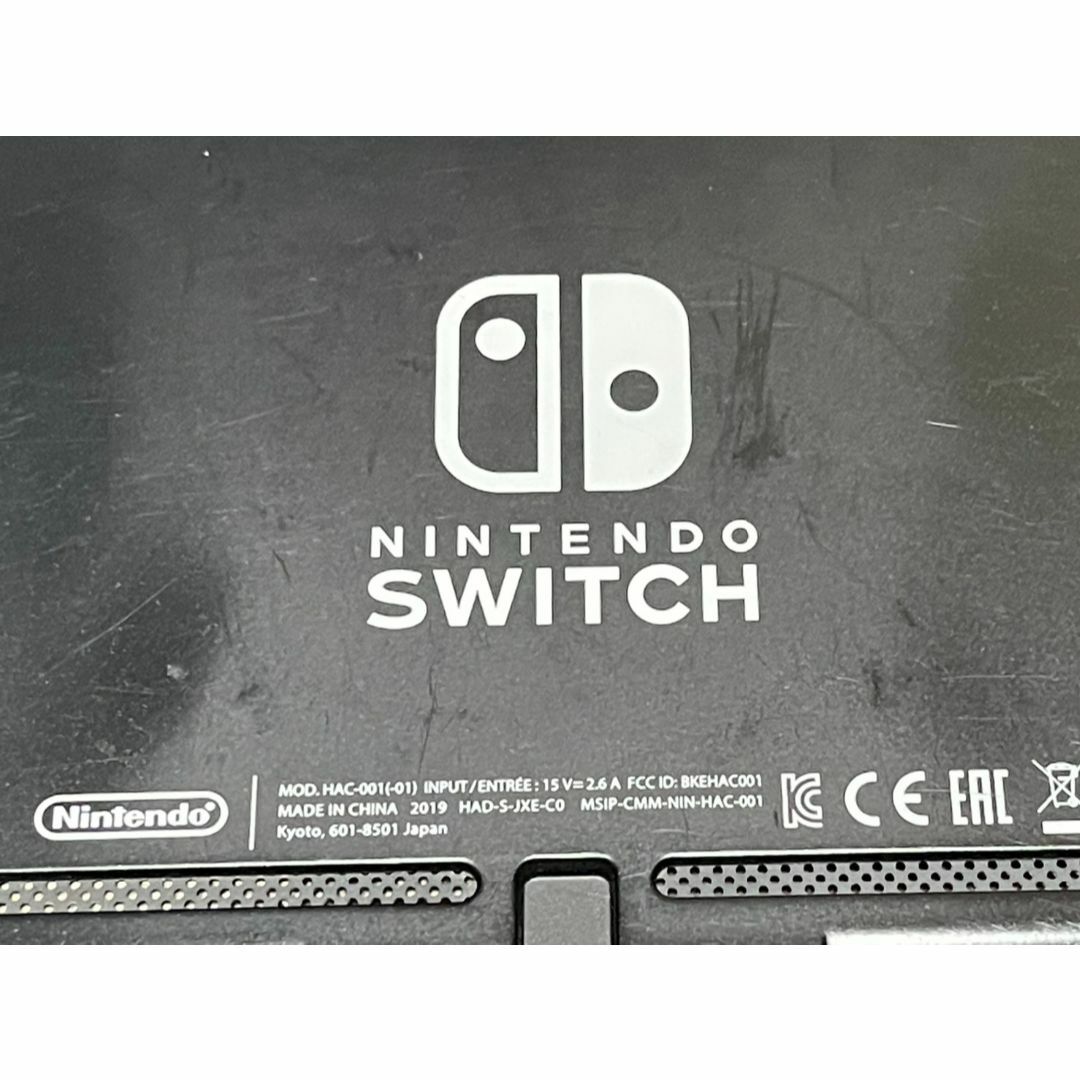 Nintendo Switch - Nintendo Switch 本体 バッテリー強化型 2019年