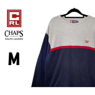 チャップス(CHAPS)のチャップスラルフローレン　長袖 Tシャツ　グレー / ネイビー　M　K00056(Tシャツ/カットソー(七分/長袖))