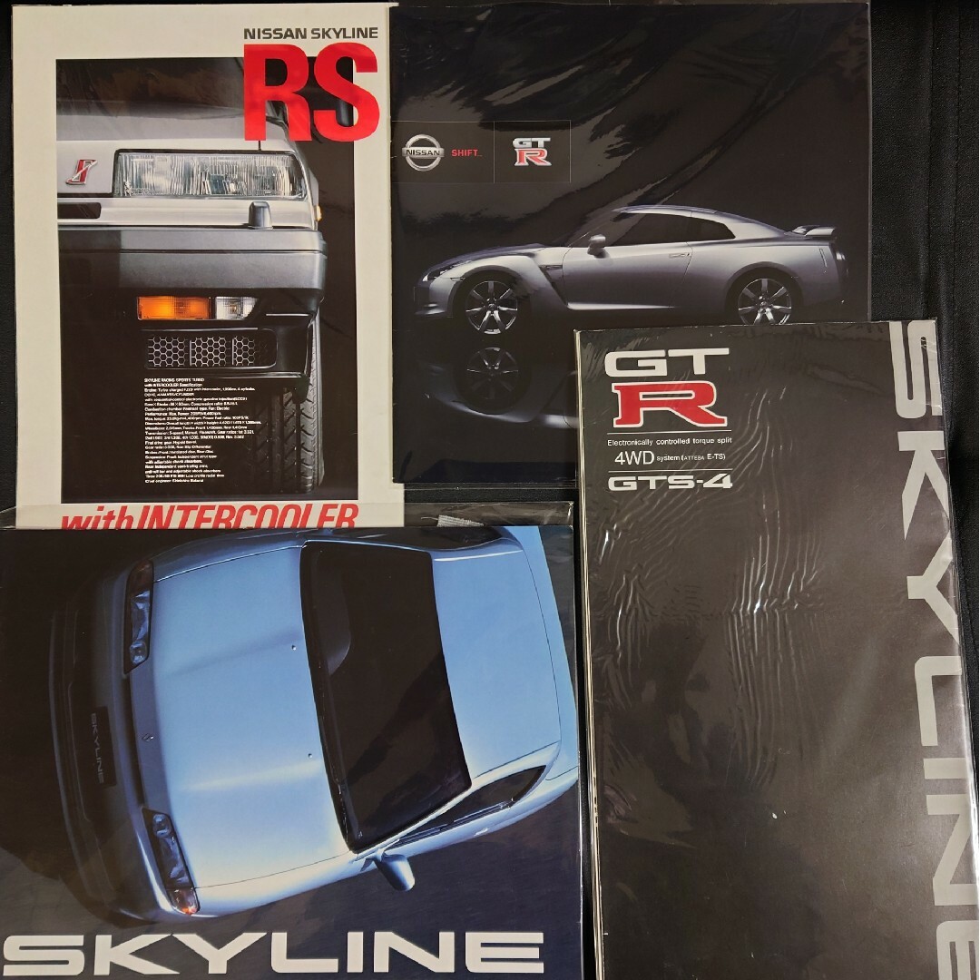スカイライン GT-R  RS ニッサン 日産 SKYLINE 車　カタログ　4 自動車/バイクのバイク(カタログ/マニュアル)の商品写真