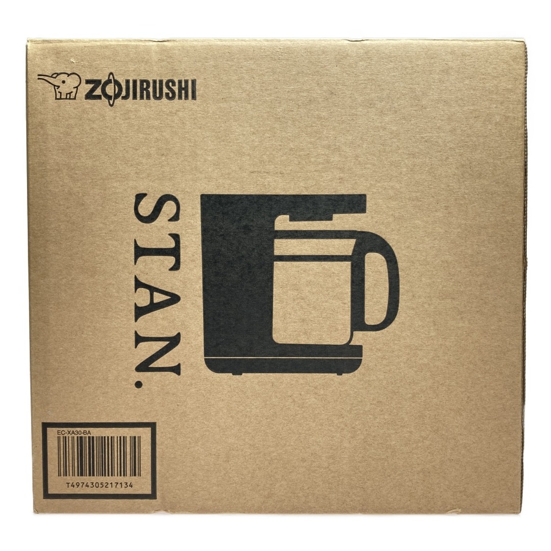 ◎◎象印 ZOJIRUSHI コーヒーメーカー STAN.  420mL マグカップ2杯分 EC-XA30-BA