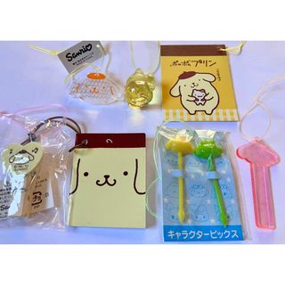 ポムポムプリン プラスチック キャラクターグッズの通販 22点