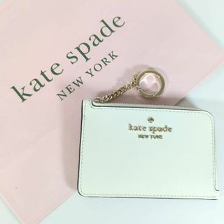 ケイトスペードニューヨーク(kate spade new york)のケイトスペード フラグメントケース  / ホワイト［新品・直営店購入］(コインケース)