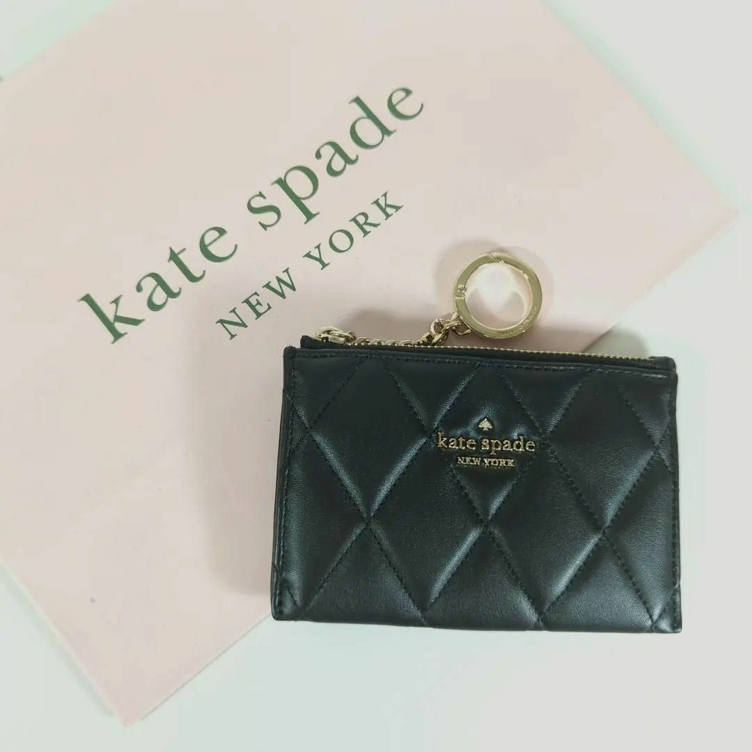 ⭐KateSpade⭐ケイトスペード⭐新品 コインIDパスケース キルティング黒-