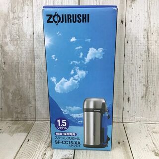 ゾウジルシ(象印)のZOJIRUSHI ステンレスボトル 1.5L SF-CC15-XA(その他)
