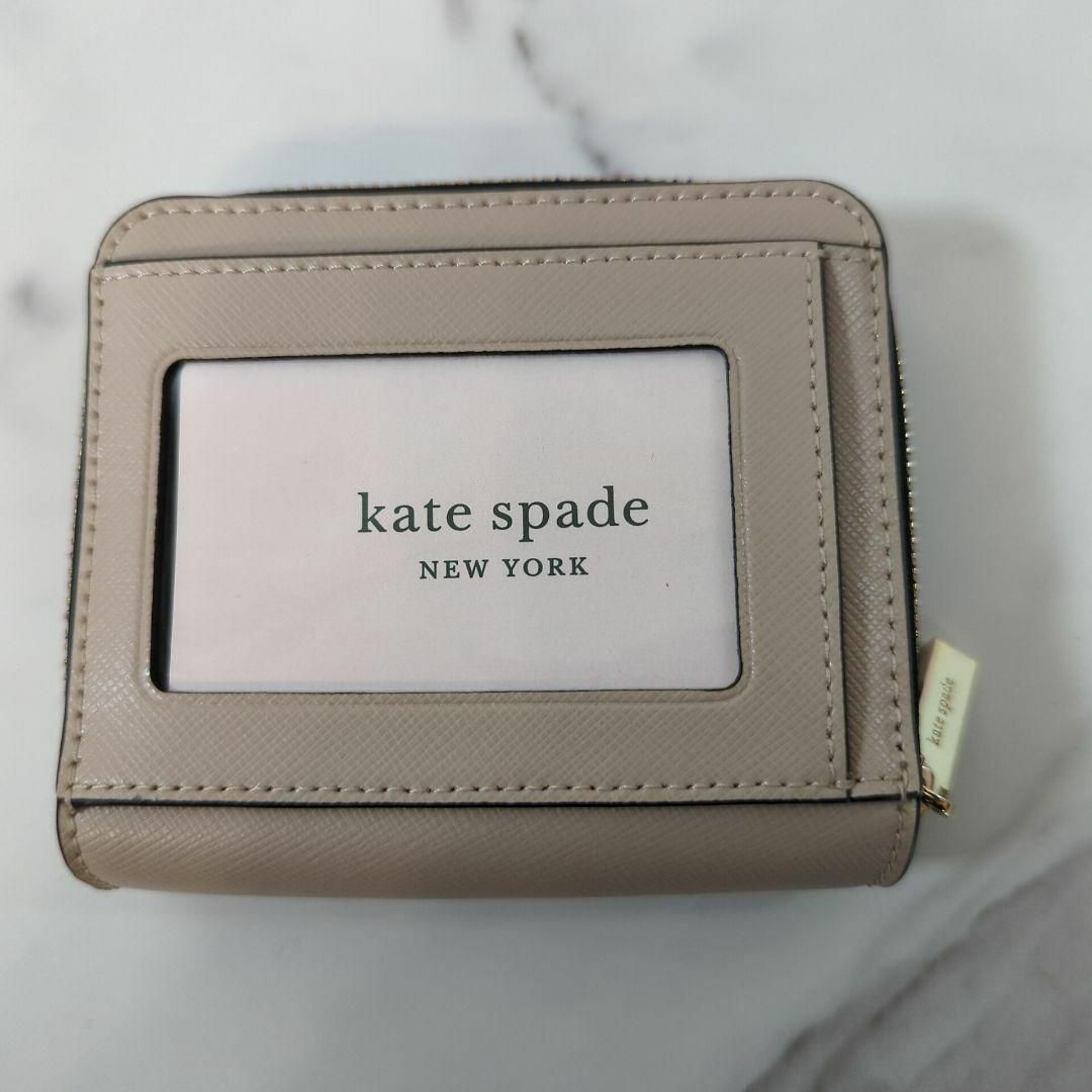 kate spade new york(ケイトスペードニューヨーク)のケイトスペード 二つ折り財布 ベージュ✕ブラック［新品・直営店購入］ レディースのファッション小物(財布)の商品写真