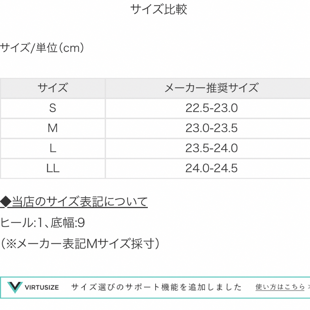 titivate(ティティベイト)のtitivate ティティベイト　ナローストラップフラットサンダル　オレンジ　 レディースの靴/シューズ(サンダル)の商品写真