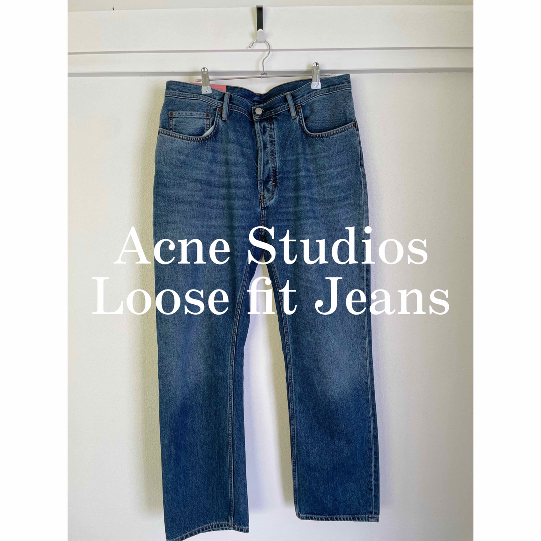 Acne studios アクネステュディオス Loose fit jeans - デニム/ジーンズ