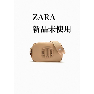 ★最安値★【新品】人気完売品！ZARA クロスボディバッグ メタルパーツ