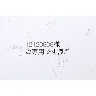ミナペルホネン ハンドメイドバッグ ポンバッグの通販 by mugi*|ラクマ
