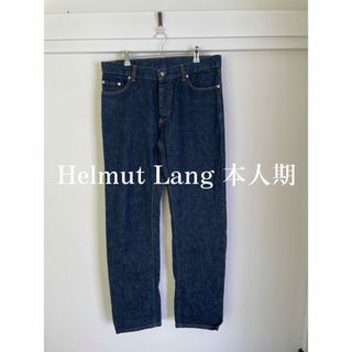 ヘルムートラング HELMUT LANG デニムパンツ ジーンズ 27 青