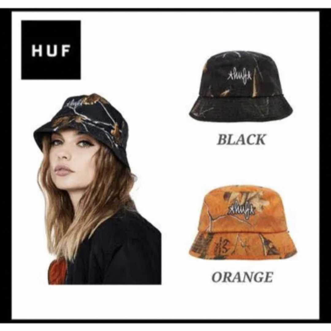 HUF - ☆新品入荷【HUF】ハフ x リアルツリー コラボバケット2 HUF - ☆新品入荷【HUF】ハフ x リアルツリー コラボバケット2