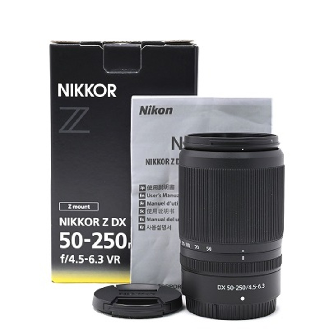 Nikon NIKKOR Z DX 50-250mm f4.5-6.3 VRスマホ/家電/カメラ