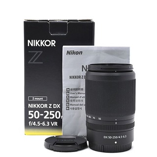 【新品】NIKKOR Z DX 50 250mm f 4.5-6.3 VR
