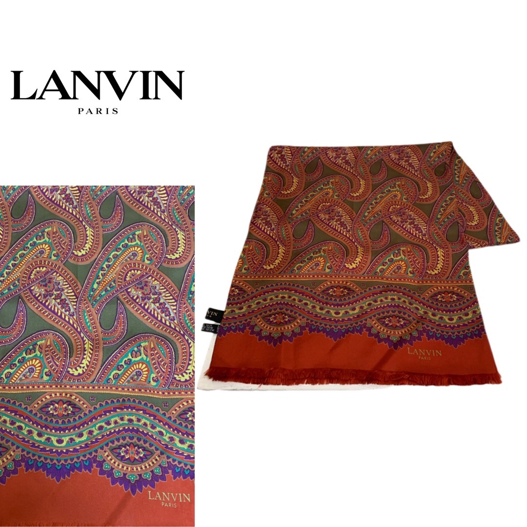 LANVIN PARIS VINTAGE FRANCE製 ペイズリー柄ストール