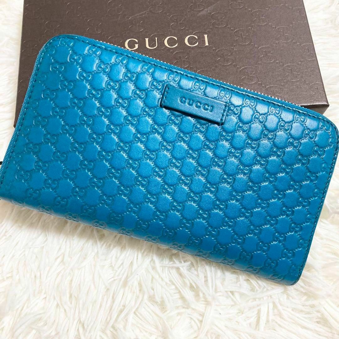 Gucci - 極美品 GUCCI 長財布 レザー マイクロシマ ターコイズブルー