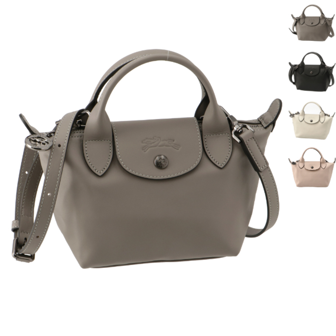 LONGCHAMP - ロンシャン LONGCHAMP ル・プリアージュ エクストラ LONGCHAMP - ロンシャン LONGCHAMP ル・プリアージュ エクストラ