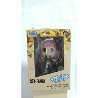 SPY×FAMILY ティップンポップ プレミアムフィギュア アーニャ