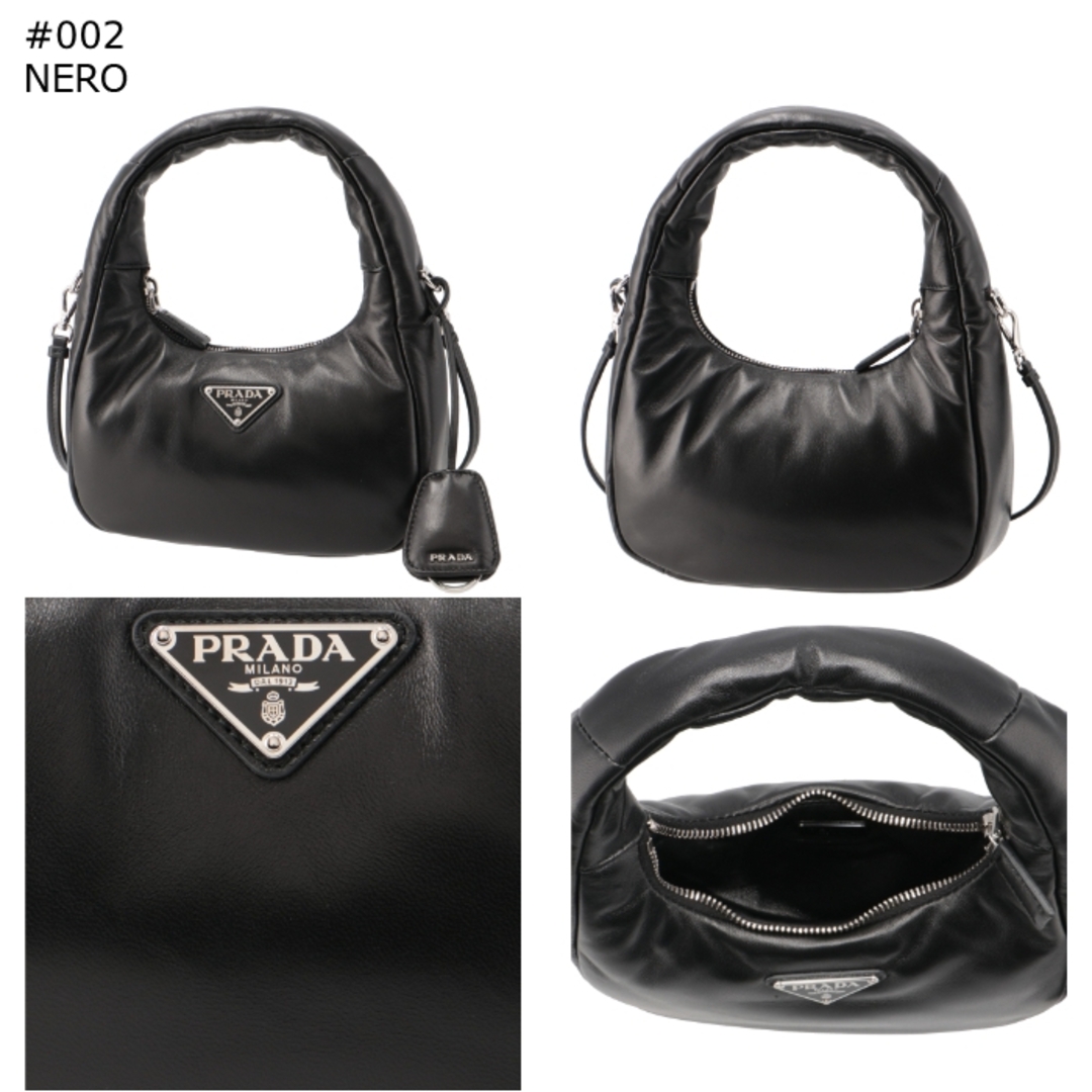 PRADA - プラダ PRADA ショルダーバッグ ソフト パデッドナッパ PRADA - プラダ PRADA ショルダーバッグ ソフト パデッドナッパ
