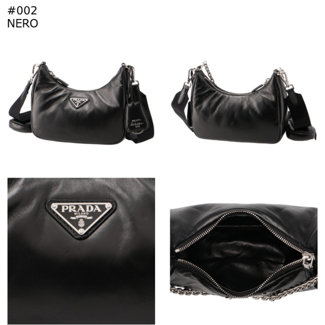 PRADA - プラダ PRADA ショルダーバッグ Re-Edition 2005 パ PRADA - プラダ PRADA ショルダーバッグ Re-Edition 2005 パ