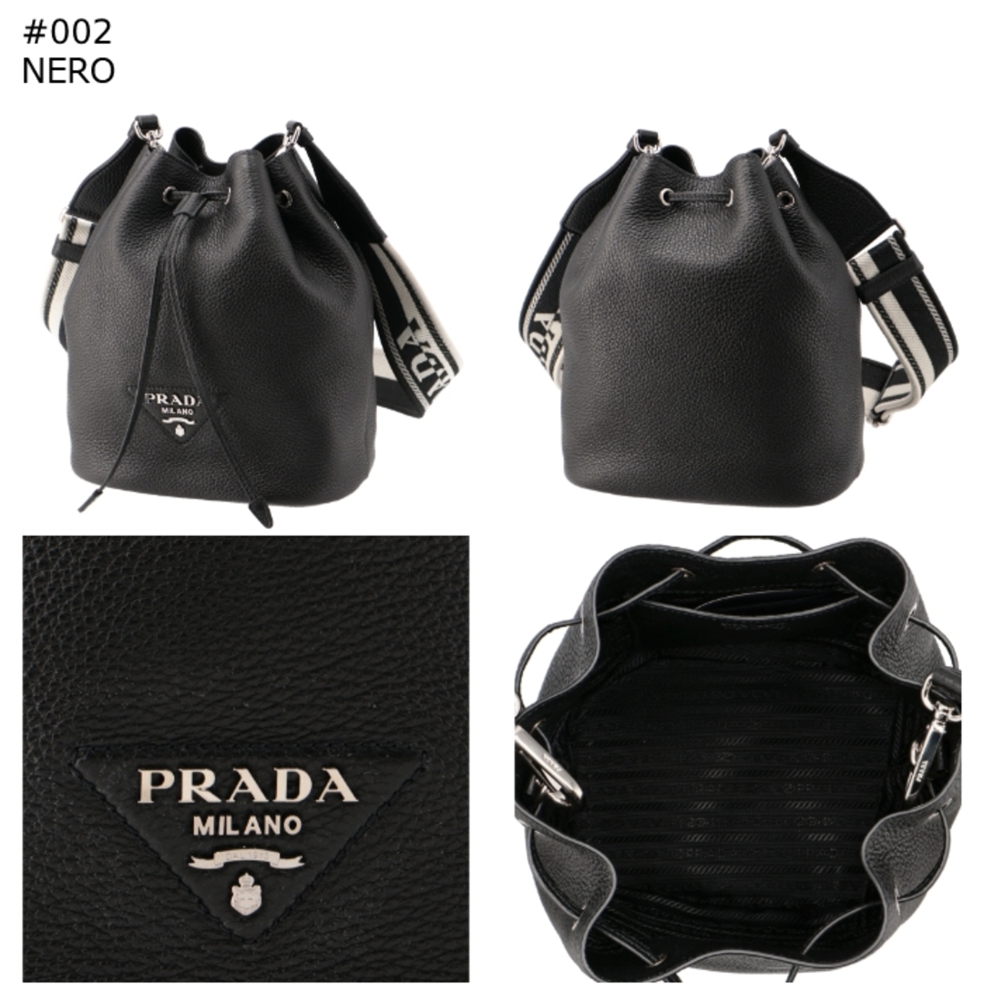PRADA - プラダ PRADA ショルダーバッグ バケットバッグ ロゴ PRADA - プラダ PRADA ショルダーバッグ バケットバッグ ロゴ
