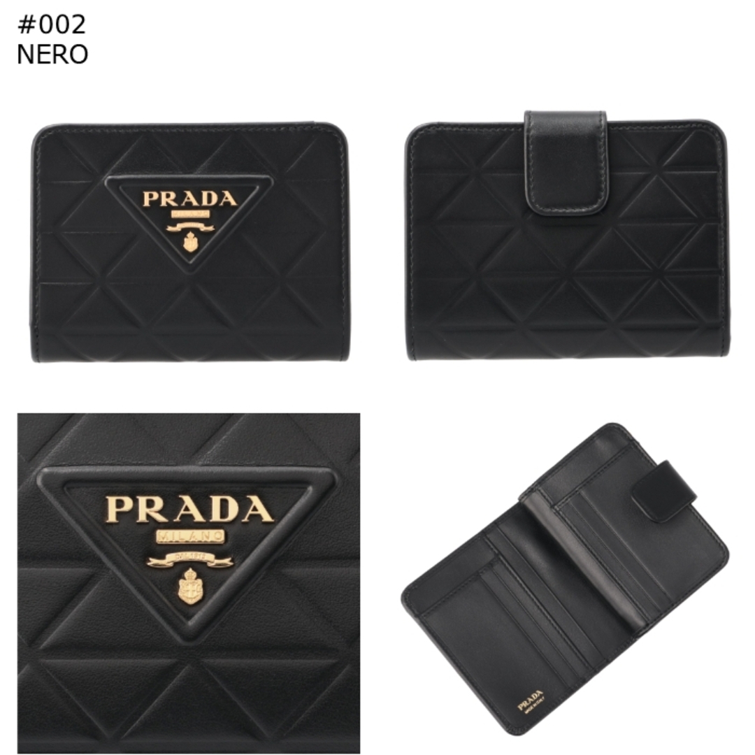 PRADA - プラダ PRADA 財布 二つ折り キルティング PRADA - プラダ PRADA 財布 二つ折り キルティング