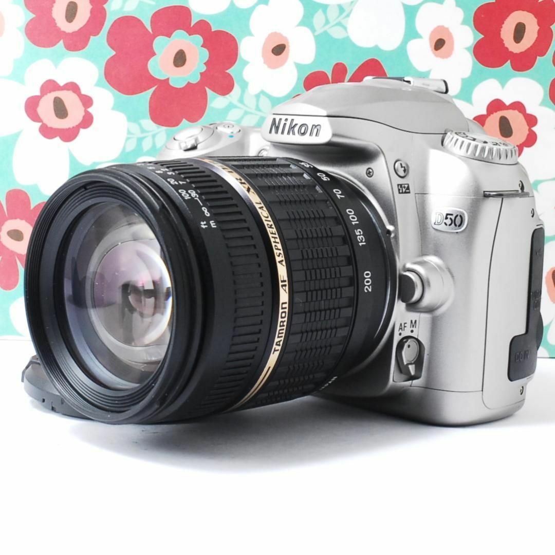 Nikon 薦め D50 ❤️超望遠300mmダブルレンズ❤️スマホ転送 Nikon 薦め D50 ❤️超望遠300mmダブルレンズ❤️スマホ転送