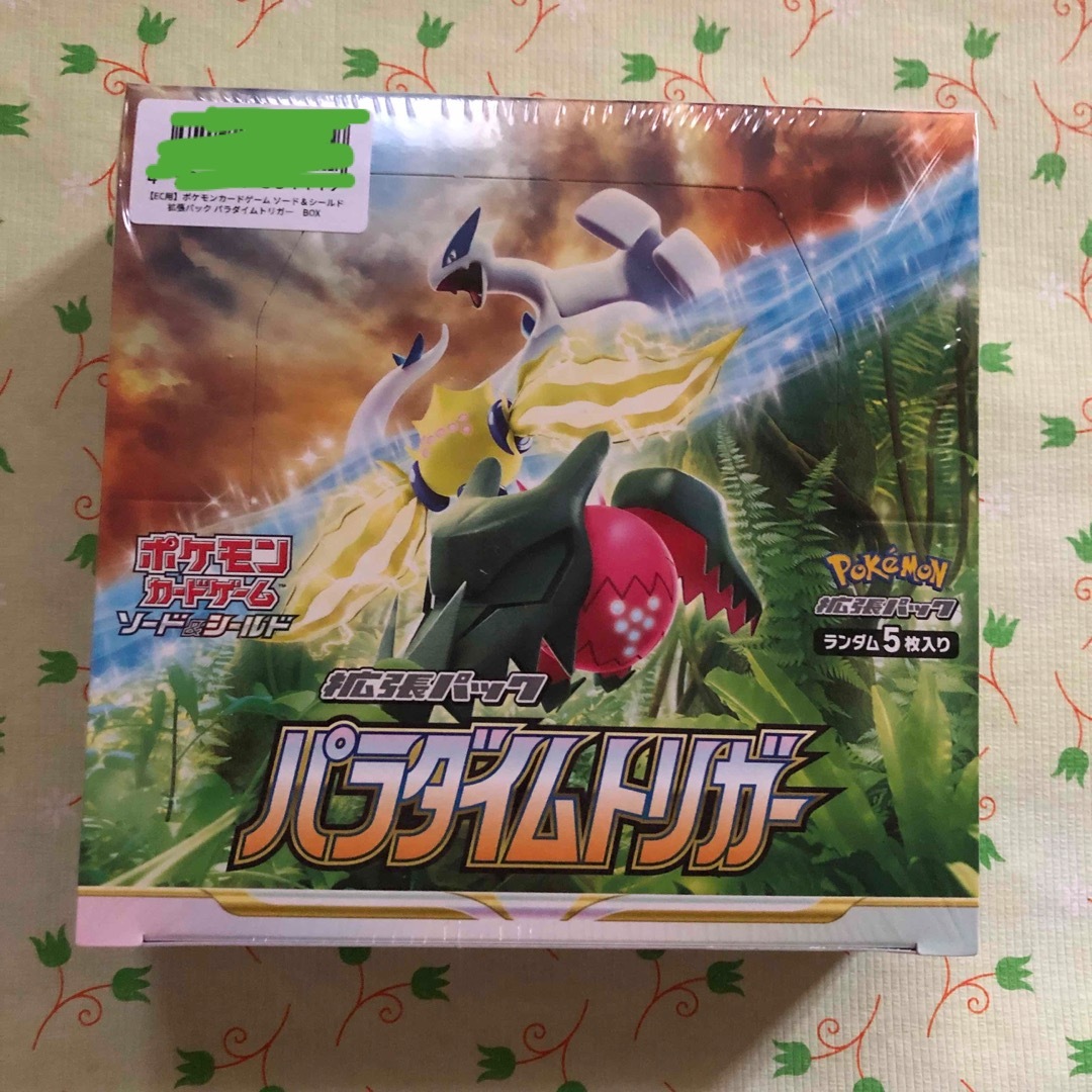 ポケモンカード パラダイムトリガー BOX シュリンク付き | www