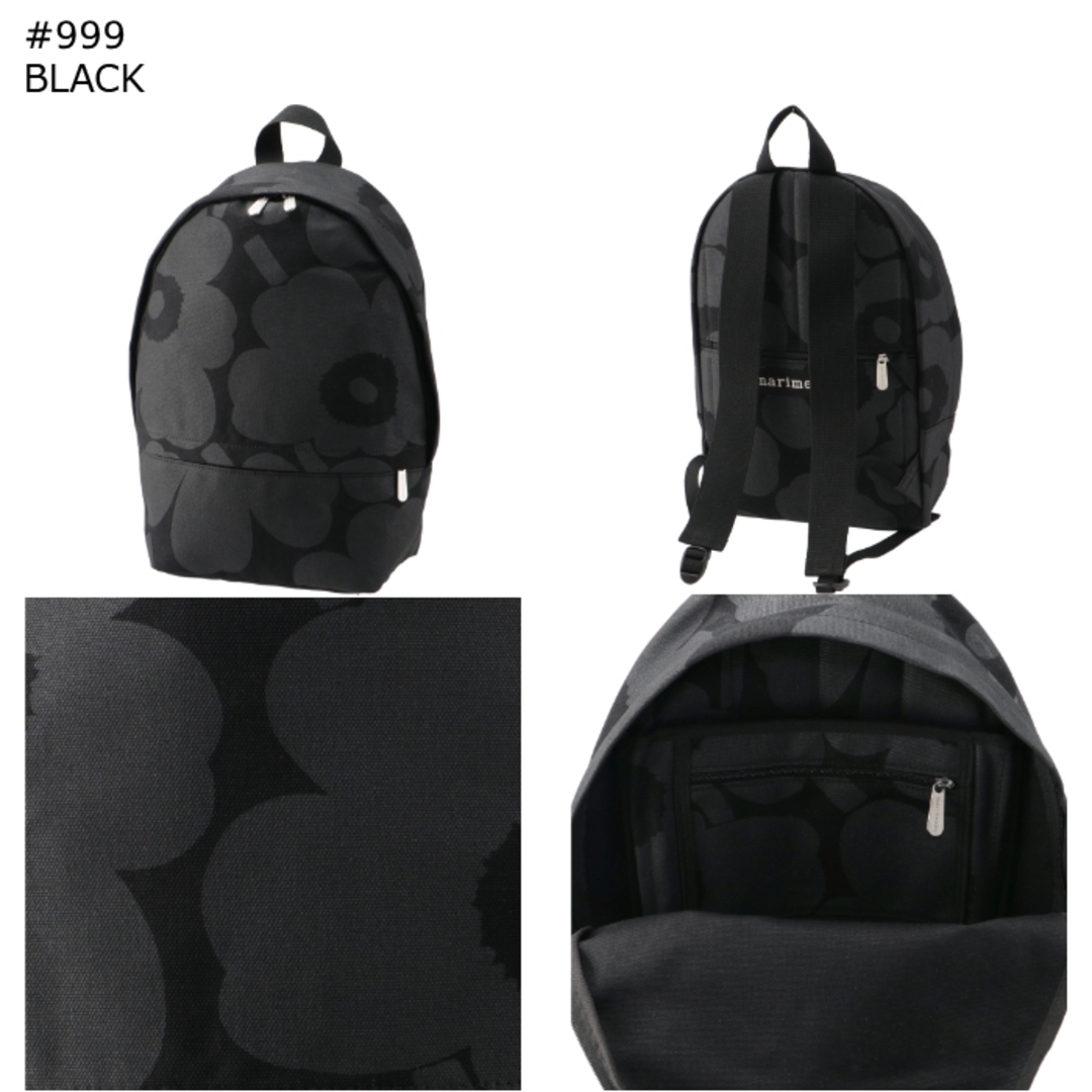 マリメッコ MARIMEKKO バックパック ENNI PIENI UNIKKO ウニッコ マリメッコ MARIMEKKO バックパック ENNI PIENI UNIKKO ウニッコ