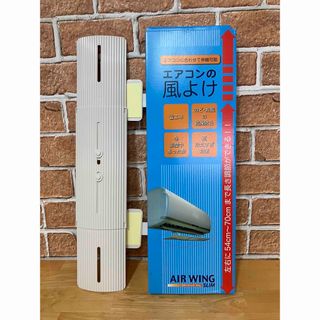 新品】10ページ目 - エアコンの通販 3,000点以上(スマホ/家電/カメラ