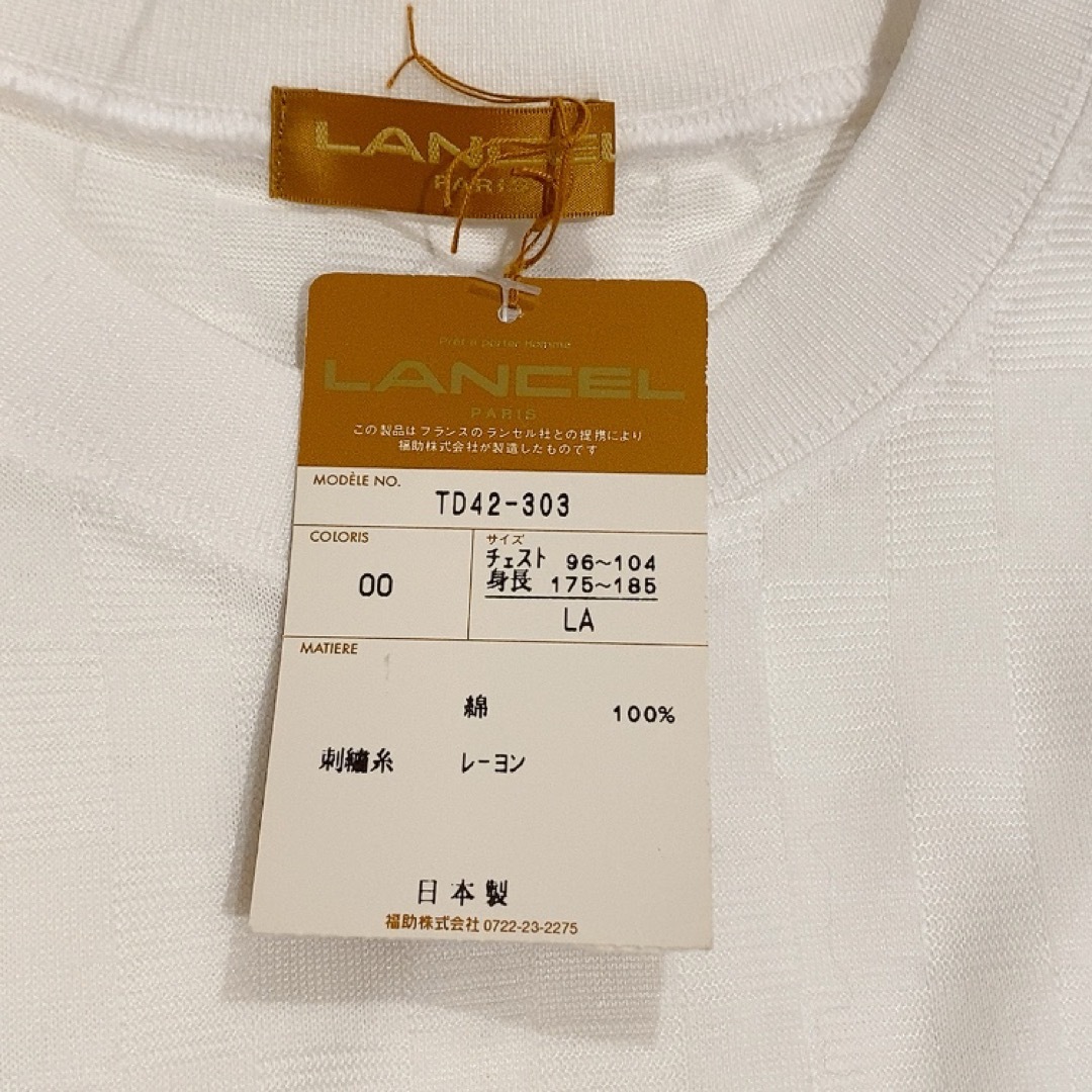 LANCEL(ランセル)のLANCEL ランセル　トップス　Tシャツ　ホワイト　メンズXL 白ティー メンズのトップス(Tシャツ/カットソー(半袖/袖なし))の商品写真