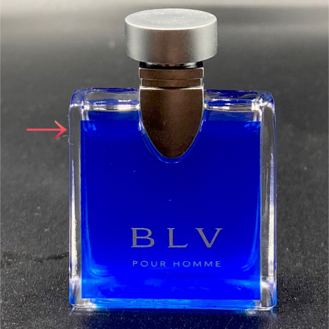 BVLGARI(ブルガリ)のブルガリ ブルー プールオム ミニボトル 5ml コスメ/美容の香水(香水(男性用))の商品写真