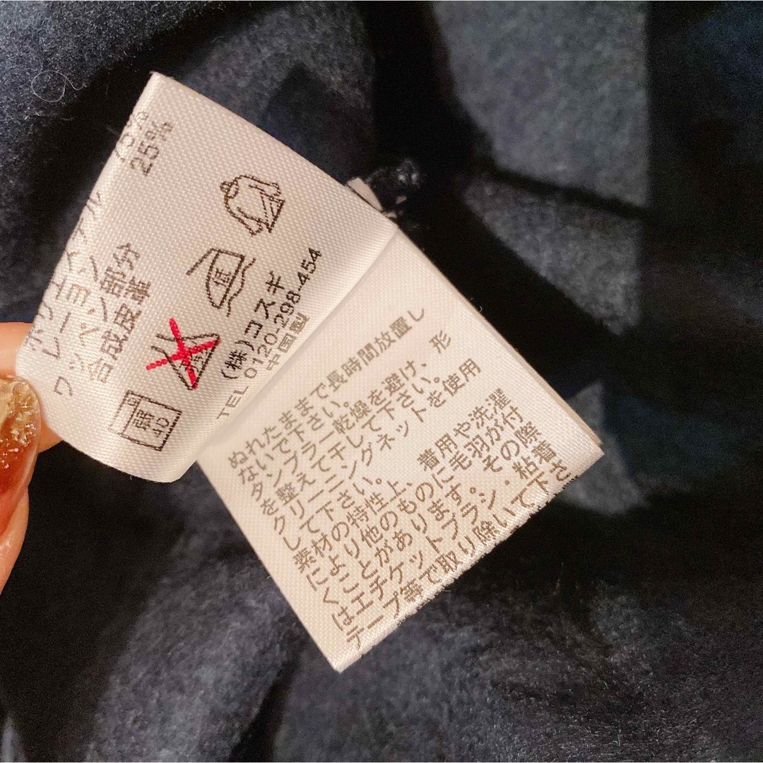 Golden Bear(ゴールデンベア)のメンズ　ゴールデンベア　チャック付きセーター　Lサイズ メンズのトップス(ニット/セーター)の商品写真