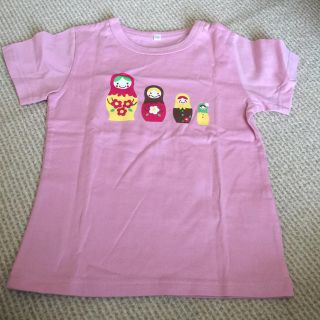 ベルメゾン(ベルメゾン)の専用  Tシャツ100二枚セット(Tシャツ/カットソー)