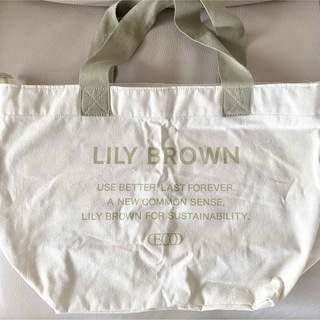 リリーブラウン(Lily Brown)のLily Brown 福袋 トートバッグ(トートバッグ)