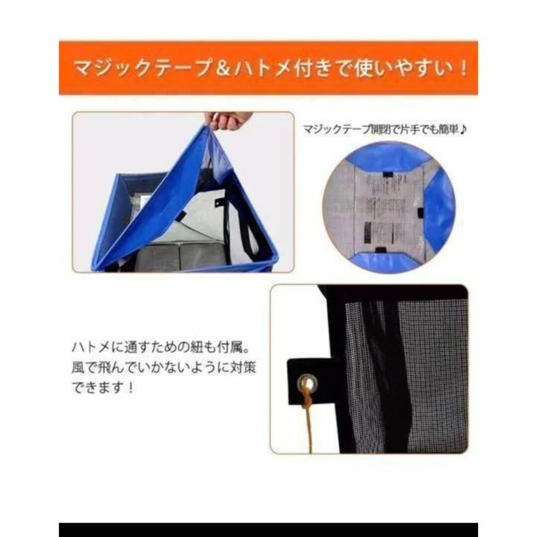 直送商品直送商品ゴミネット カラスよけゴミ飛散防止 戸別収集用 125L 1121 ごみ箱 ゴミネット カラスよけゴミ飛散防止 戸別収集用 125L 1121