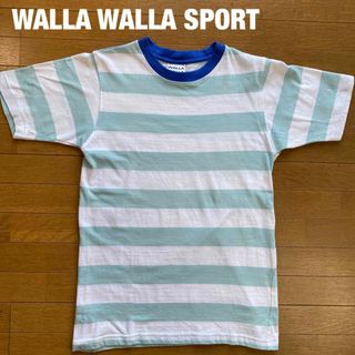 ワラワラスポーツ(WALLA WALLA SPORT)の【美品】US製 ワラワラスポーツ ボーダー Tシャツ[S](Tシャツ/カットソー(半袖/袖なし))