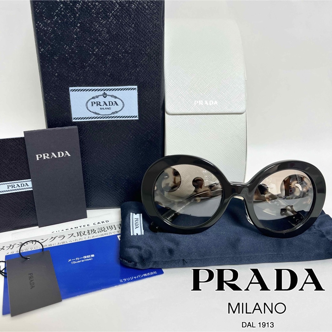 レア PRADA ミニマル バロックシリーズ グラデーション　サングラスファッション小物