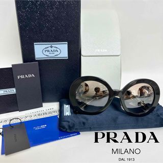 プラダ ミニ サングラス/メガネ(レディース)の通販 26点 | PRADAの