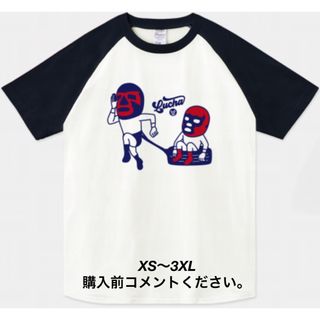 プリントスター(Printstar)のプロレス ラグランTシャツ タイヤ引き ルチャリブレ ミルマスカラス マスクマン(Tシャツ/カットソー(半袖/袖なし))