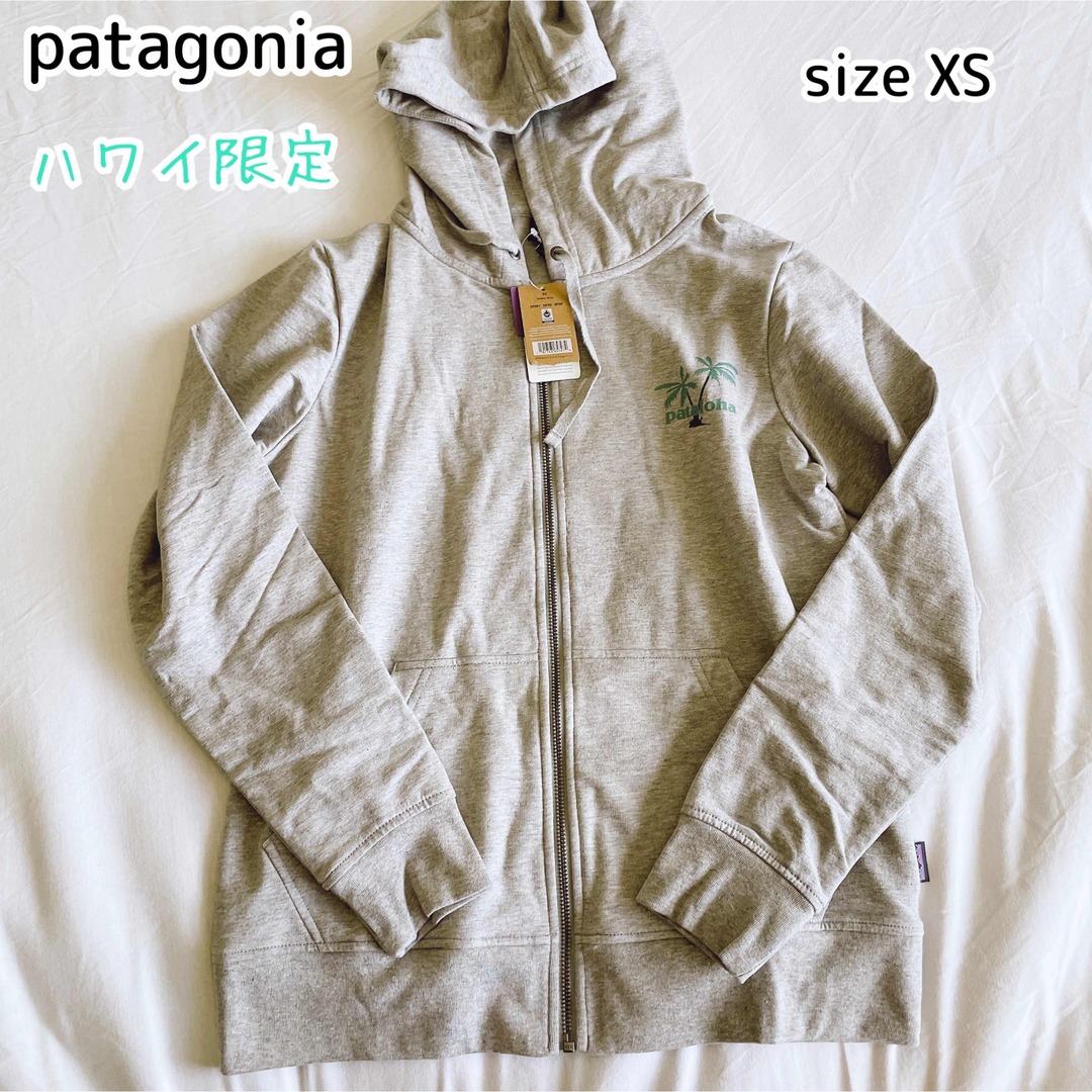 希少✨　patahoha パタゴニア　ハワイ限定　パーカー　patagonia