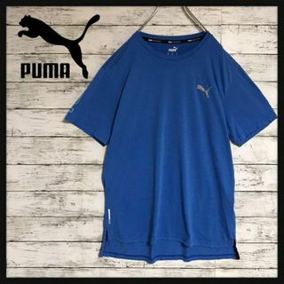 プーマ(PUMA)の【美品】プーマ　ワンポイントロゴ入りトレーニングウェア　薄手　ブルー　A620(Tシャツ/カットソー(半袖/袖なし))