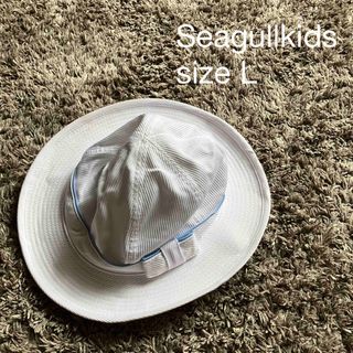 シーガルキッズ　Seagullkids 夏用　帽子(帽子)