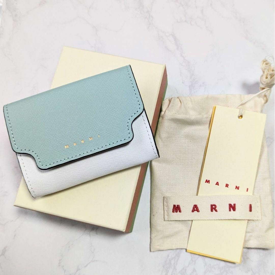 MARNI マルニ コインカードケース グリーン＆ホワイト ［新品］