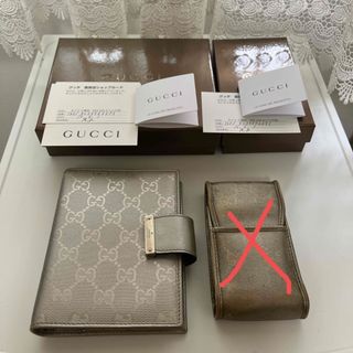 グッチ(Gucci)の【GUCCI スケジュール帳 】グッチ シルバー 手帳 (その他)